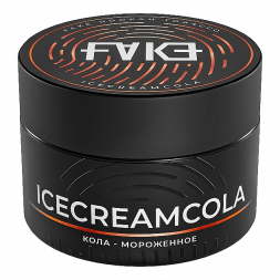 Табак FAKE - IceCreamCola (Кола и Мороженое, 40 грамм)