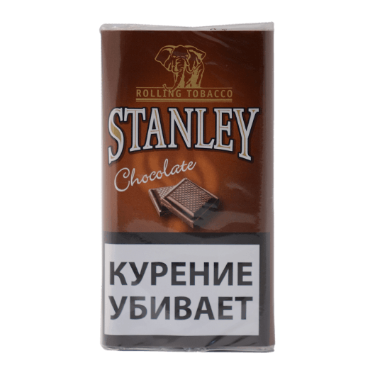 Табак сигаретный Stanley - Chocolate (30 грамм) купить в Владивостоке