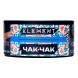 Табак Element Вода - Chak-Chak NEW (Чак-Чак, 25 грамм) купить в Владивостоке
