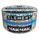 Табак Element Вода - Chak-Chak NEW (Чак-Чак, 25 грамм) купить в Владивостоке