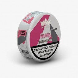 Табак жевательный ARQ Tobacco - Малина (10 грамм)