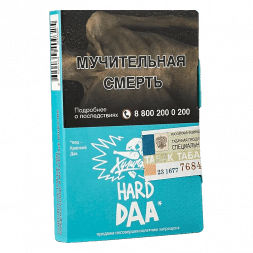 Табак Хулиган Hard - DAA (Манго и Эвкалипт, 25 грамм)