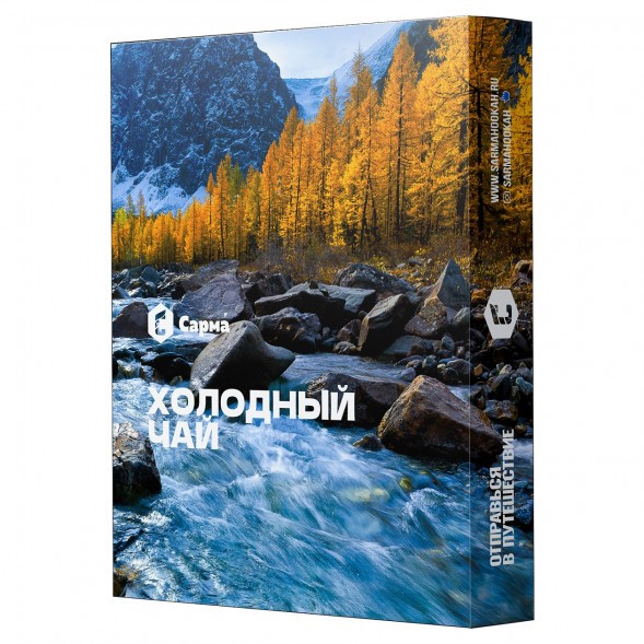 Табак Сарма - Холодный Чай (40 грамм) купить в Владивостоке
