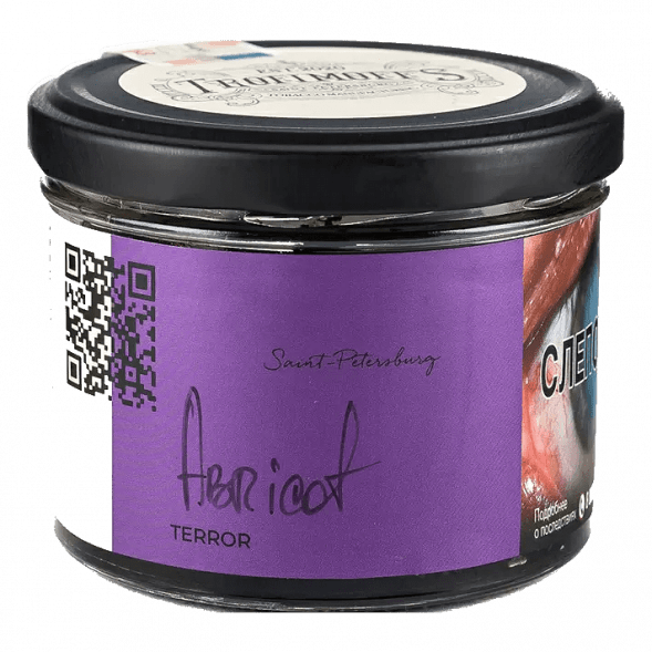 Табак Trofimoff&#039;s Terror - Abricot (Абрикос, 125 грамм) купить в Владивостоке