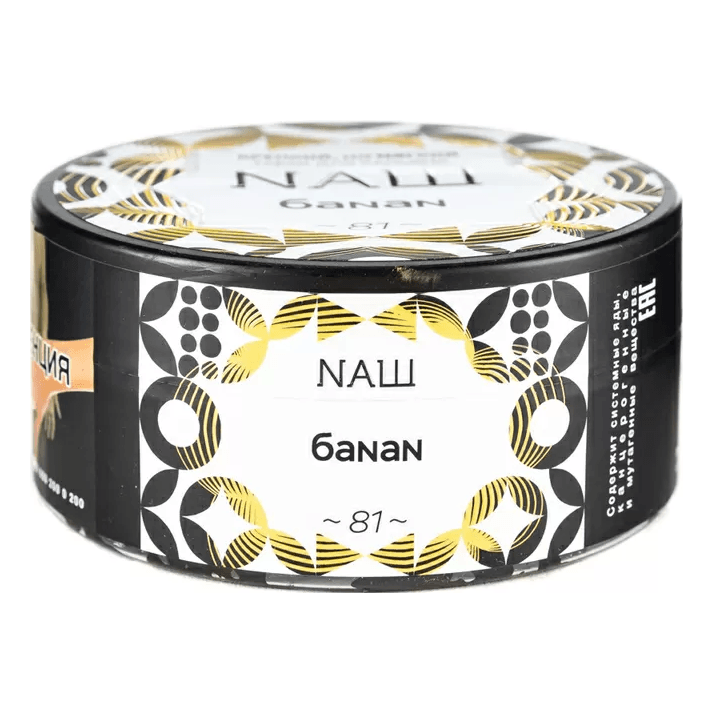 Табак Trofimoff&#039;s Terror - Abricot (Абрикос, 125 грамм) купить в Владивостоке