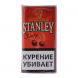 Табак сигаретный Stanley - Cherry (30 грамм) купить в Владивостоке