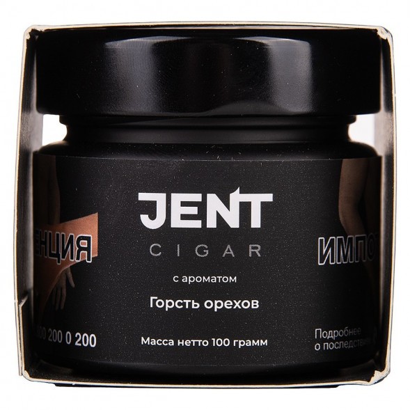 Табак Jent Cigar - Горсть Орехов (100 грамм) купить в Владивостоке