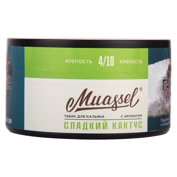 Табак Muassel Medium - Сладкий Кактус (200 грамм) купить в Владивостоке