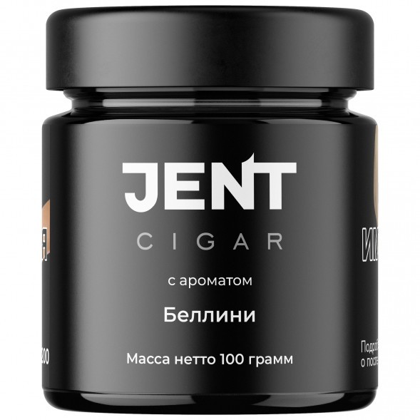 Табак Jent Cigar - Беллини (100 грамм) купить в Владивостоке