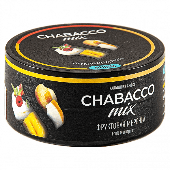 Смесь Chabacco MIX MEDIUM - Fruit Meringue (Фруктовая Меренга, 25 грамм) купить в Владивостоке