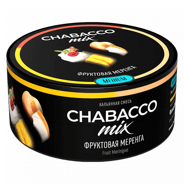 Смесь Chabacco MIX MEDIUM - Fruit Meringue (Фруктовая Меренга, 25 грамм) купить в Владивостоке