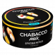 Смесь Chabacco MIX MEDIUM - Fruit Meringue (Фруктовая Меренга, 25 грамм) купить в Владивостоке