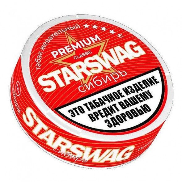 Табак жевательный STARSWAG - Сибирь (10 грамм) купить в Владивостоке