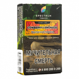 Табак Spectrum Hard - Cowberry Lemonade (Брусничный Лимонад, 25 грамм)