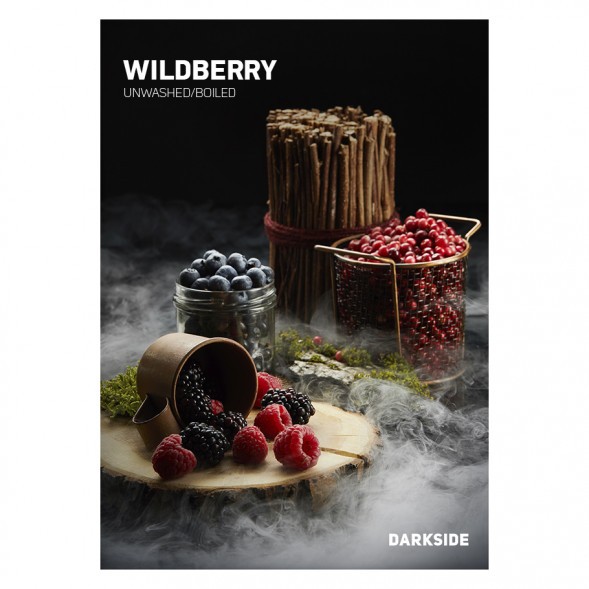 Табак DarkSide Core - WILDBERRY (Ягодный Микс, 100 грамм) купить в Владивостоке