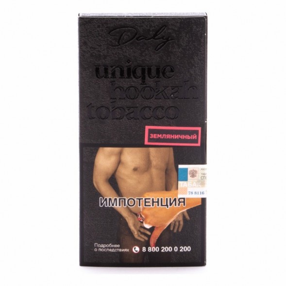 Табак Daly Code - Земляничный (100 грамм) купить в Владивостоке