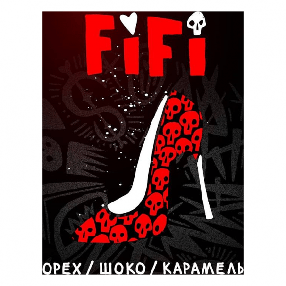 Табак Хулиган Hard - Fifi (Орех с Шоколадом и Карамелью, 25 грамм) купить в Владивостоке
