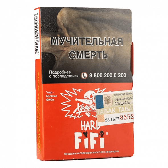 Табак Хулиган Hard - Fifi (Орех с Шоколадом и Карамелью, 25 грамм) купить в Владивостоке