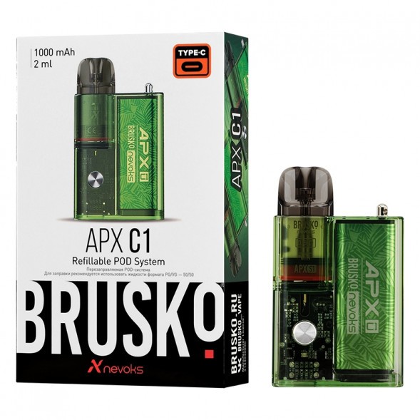 Электронная сигарета Brusko - APX C1 (Зеленый Папоротник) купить в Владивостоке