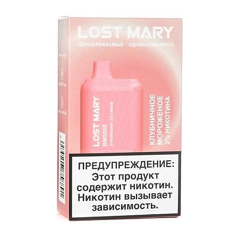 LOST MARY BM - Клубничное Мороженое (Strawberry Ice Cream, 5000 затяжек) купить в Владивостоке