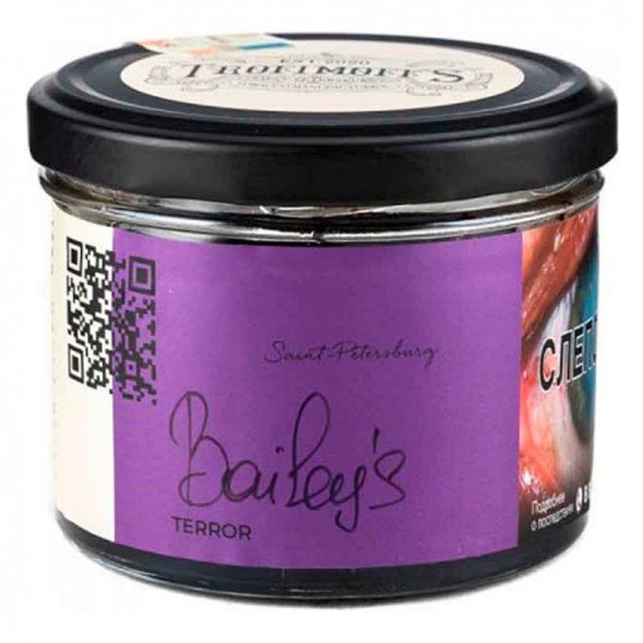 Табак Trofimoff&#039;s Terror - Baileys (Бейлис, 125 грамм) купить в Владивостоке