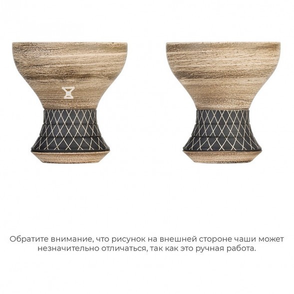 Чаша Alpha Bowl - Turk Design (Green Sand) купить в Владивостоке