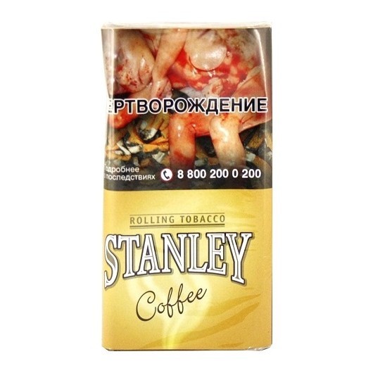 Табак сигаретный Stanley - Coffee (30 грамм) купить в Владивостоке