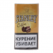 Табак сигаретный Stanley - Coffee (30 грамм) купить в Владивостоке