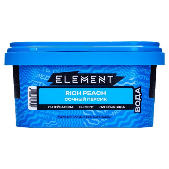 Табак Element Вода - Rich Peach (Сочный Персик, 200 грамм) купить в Владивостоке