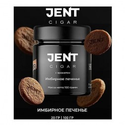 Табак Jent Cigar - Имбирное Печенье (100 грамм)