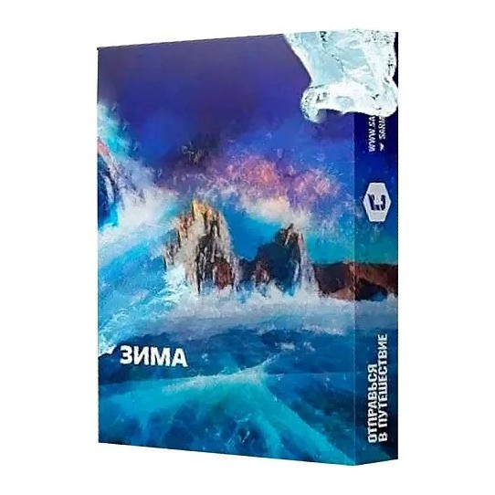 Табак Сарма - Зима (100 грамм) купить в Владивостоке