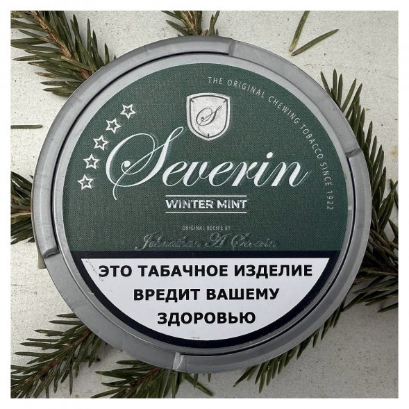 Табак жевательный SEVERIN - WINTER MINT SLIM купить в Владивостоке