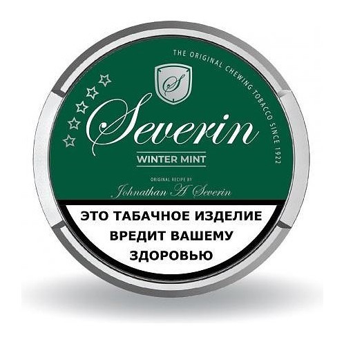 Табак жевательный SEVERIN - WINTER MINT SLIM купить в Владивостоке