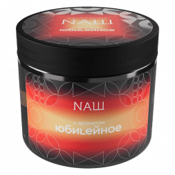 Табак NАШ HARD - Юбилейное Печенье (200 грамм)