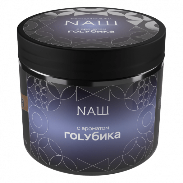 Табак NАШ HARD - Голубика (200 грамм) купить в Владивостоке