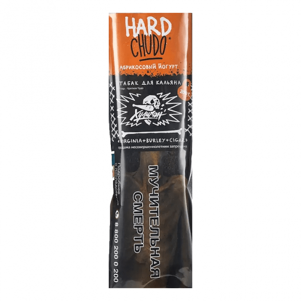Табак Хулиган Hard - Chudo (Абрикосовый Йогурт, 200 грамм) купить в Владивостоке