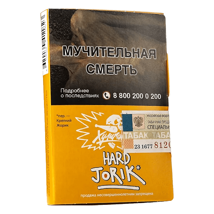 Табак Хулиган Hard - Jorik (Грейпфрут и Крыжовник, 25 грамм) купить в Владивостоке