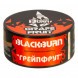 Табак BlackBurn - Grapefruit (Грейпфрут, 25 грамм) купить в Владивостоке