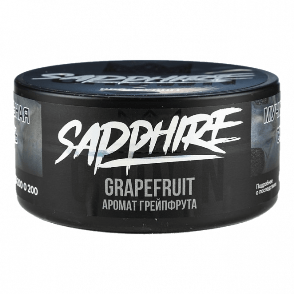Табак Sapphire Crown - Grapefruit (Грейпфрут, 100 грамм) купить в Владивостоке