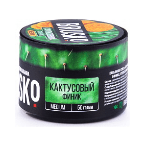 Смесь Brusko Medium - Кактусовый Финик (50 грамм) купить в Владивостоке