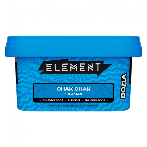Табак Element Вода - Chak-Chak (Чак-Чак, 200 грамм) купить в Владивостоке