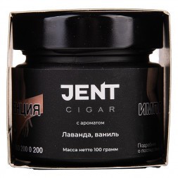 Табак Jent Cigar - Лаванда, Ваниль (100 грамм)