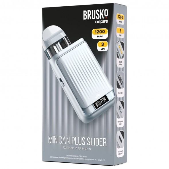 Электронная сигарета Brusko - Minican Plus Slider (Серый) купить в Владивостоке
