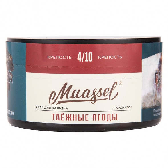 Табак Muassel Medium - Таёжные Ягоды (200 грамм) купить в Владивостоке
