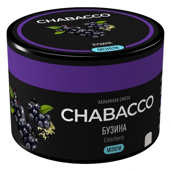 Смесь Chabacco MEDIUM - Elderberry (Бузина, 40 грамм) купить в Владивостоке