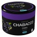 Смесь Chabacco MEDIUM - Elderberry (Бузина, 40 грамм) купить в Владивостоке