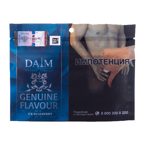 Табак Daim - Ice Blueberry (Ледяная Черника, 100 грамм) купить в Владивостоке
