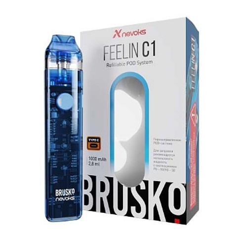 Электронная сигарета Brusko - Feelin C1 (Голубой) купить в Владивостоке