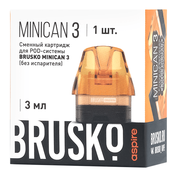 Сменный картридж Brusko - Minican 3 (Оранжевый, без испарителя) купить в Владивостоке