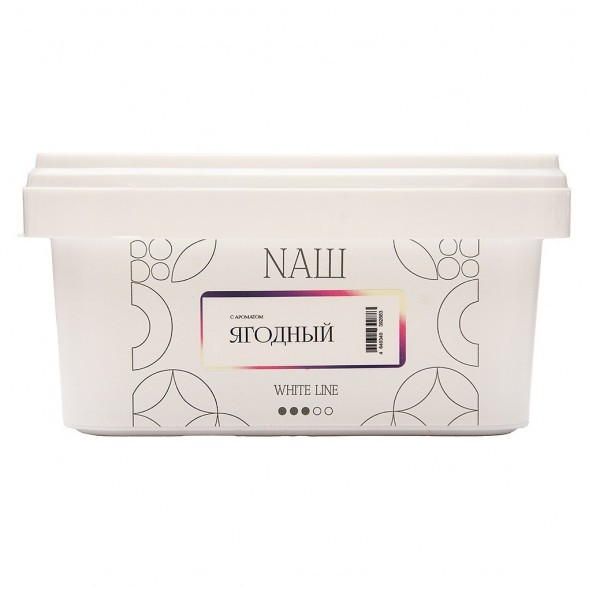 Табак NАШ WHITE - Ягодный (200 грамм) купить в Владивостоке